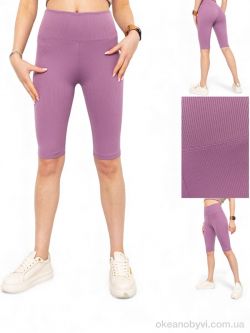 купить Sport style 54 пудра оптом