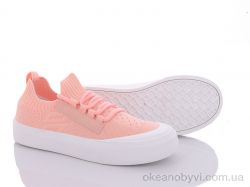 купить Violeta 136-20 pink оптом