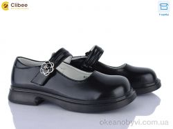 купить Clibee B5709PU black оптом