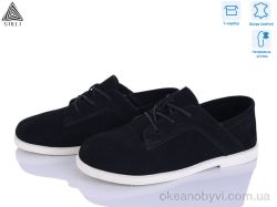 купить STILLI Group BD30-3 шкіра оптом