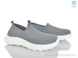 купить Pryama Vigoda 4319-M26-2 оптом