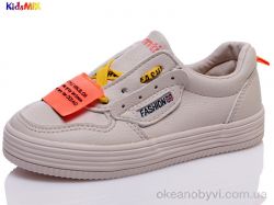 купить KidsMIX KidsMIX H-NT918 grey(27-30) оптом