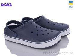 купить Roks 523 т.синій оптом