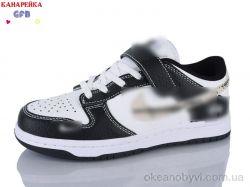 купить GFB-Канарейка B8001-4 оптом