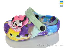 купить Lot Shoes H3 кд папуга фіолетово-мятний оптом