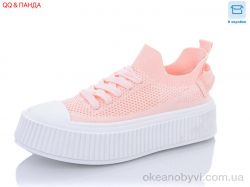 купить QQ shoes BK73-1 оптом