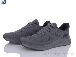 купить Navigator NA6021-1 оптом