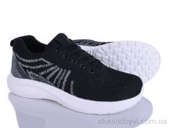 купить LQD M551-1 оптом