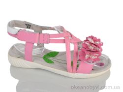 купить SANLIN 3033 pink оптом