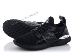 купить Class Shoes AA44 черный оптом