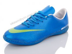 купить Enigma 1026-3-3 оптом