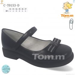 купить TOM.M C-T0153-D оптом