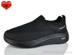 купить Jiao Li Mei F80-1 оптом