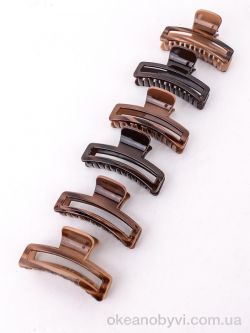 купить LOOK&BUY 130505 Краб пластик 6,5 см оптом