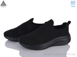 купить STILLI Group CX1110-1 піна оптом