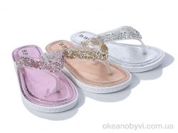 купить оптом ВЗУТТЯ+ 32-24 mix