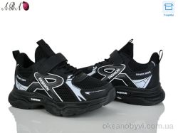 купить Aba 5-72-1 оптом