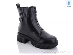 купить Purlina P2257-1 оптом