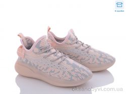 купить Victoria WF78 pink оптом