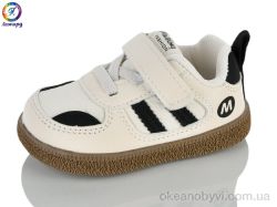 купить Леопард A95 white (16-20) оптом