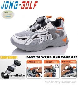 купить Jong Golf B10834-7 оптом