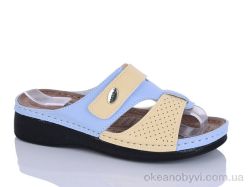 купить Sali-2 209-11 жовтий-блакит.к. оптом