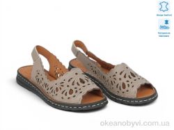 купить Allshoes 213841 оптом