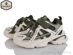 купить PALIAMENT L354-7 оптом