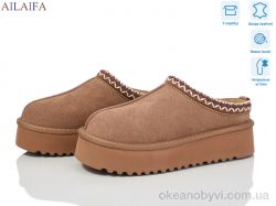 купить Ailaifa U100-9 оптом