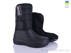 купить Крок СМ7 чорний оптом