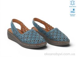 купить Allshoes 213947 оптом