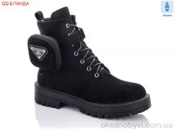 купить QQ shoes R9625-3-1 оптом