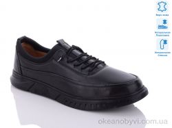 купить Jimmy shoes A14 оптом