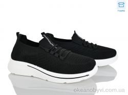 купить Мир 4319-M36-1 оптом