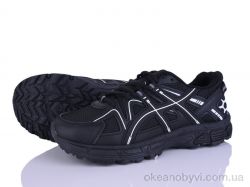 купить Love-L&M-ZDW Q11-1 оптом