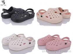 купить оптом Red Sun Q0ABA3 mix