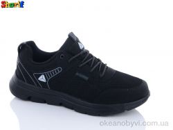 купить оптом Sharif 2187-2