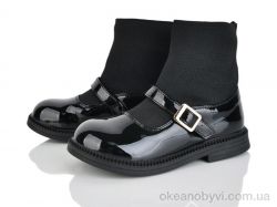 купить Xifa kids 2283-3A оптом