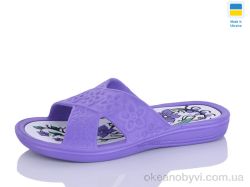 купить Progress Роксол Ж750 бузок оптом