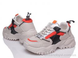купить Prime-Opt Prime J-NF01 WHITE-ORANGE оптом
