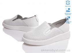 купить Prime-Opt Prime BF1-96180 white1 оптом