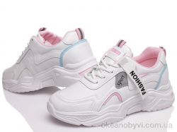 купить Prime-Opt Prime H-NA-863 white-pink оптом