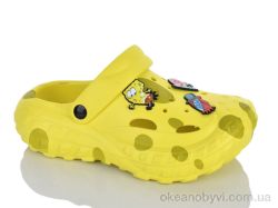 купить Violeta B509 yellow оптом