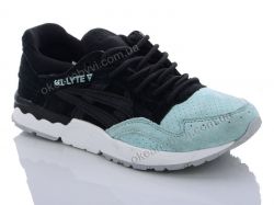 купить Enigma S17018-8 оптом