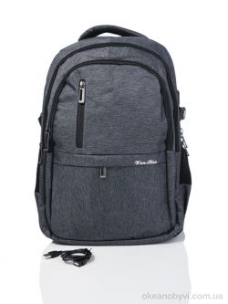 купить Superbag 1098 l.grey оптом