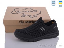 купить оптом Restime PML24820 black