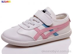 купить KidsMIX KidsMIX H-NF03M pink (26-29) оптом