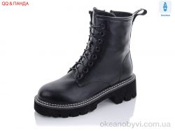 купить QQ shoes A37 оптом