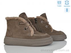 купить Pryama Vigoda 4290-B7788-5 оптом