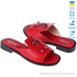 купить Prime-Opt Prime L-1520-3022-2 L red koga оптом